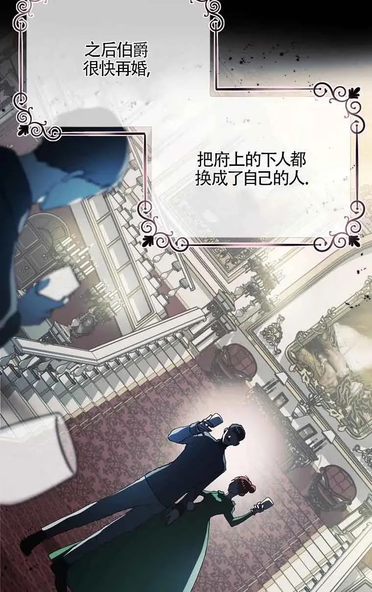第01话17