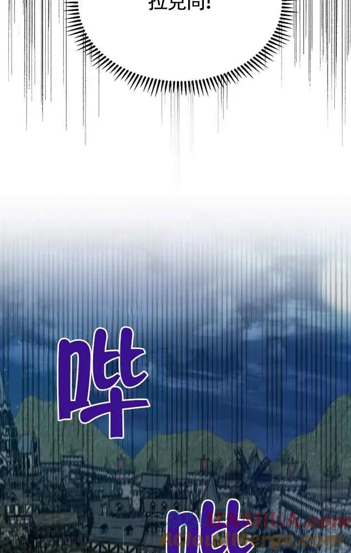 第27话72