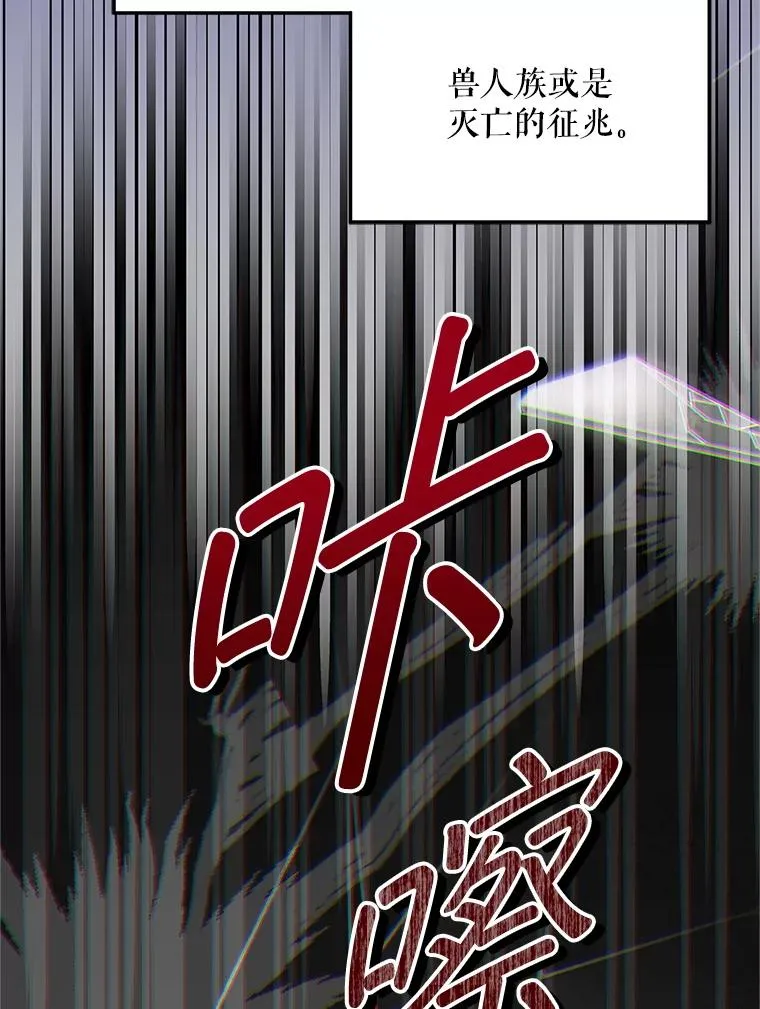 69.封印解除7