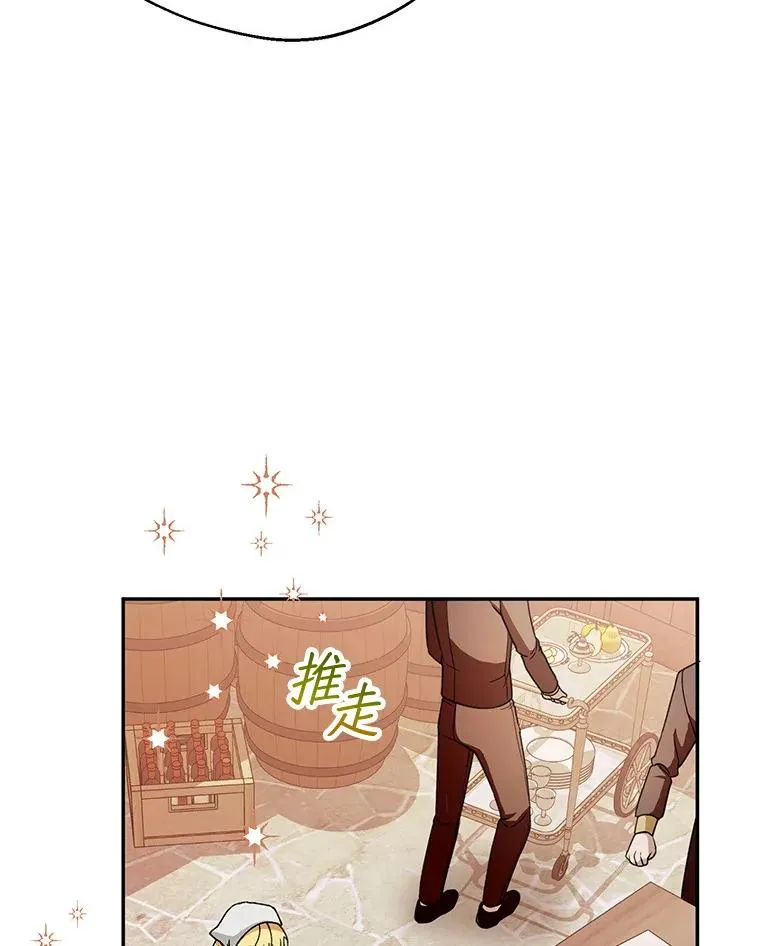 51.越狱77