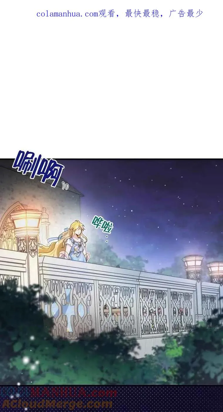 第08话0