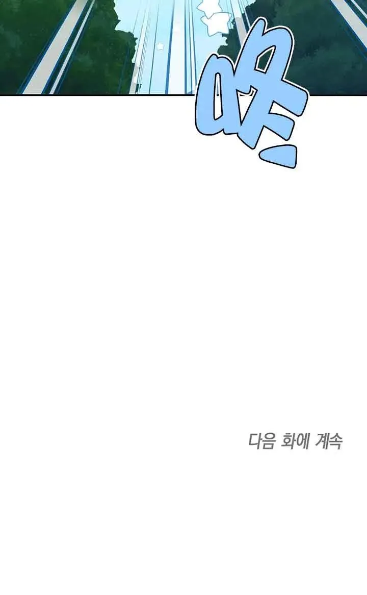 第30话88