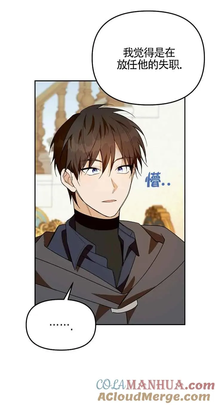 第35话63