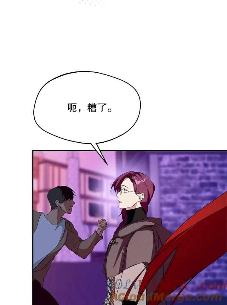 54.穿帮104