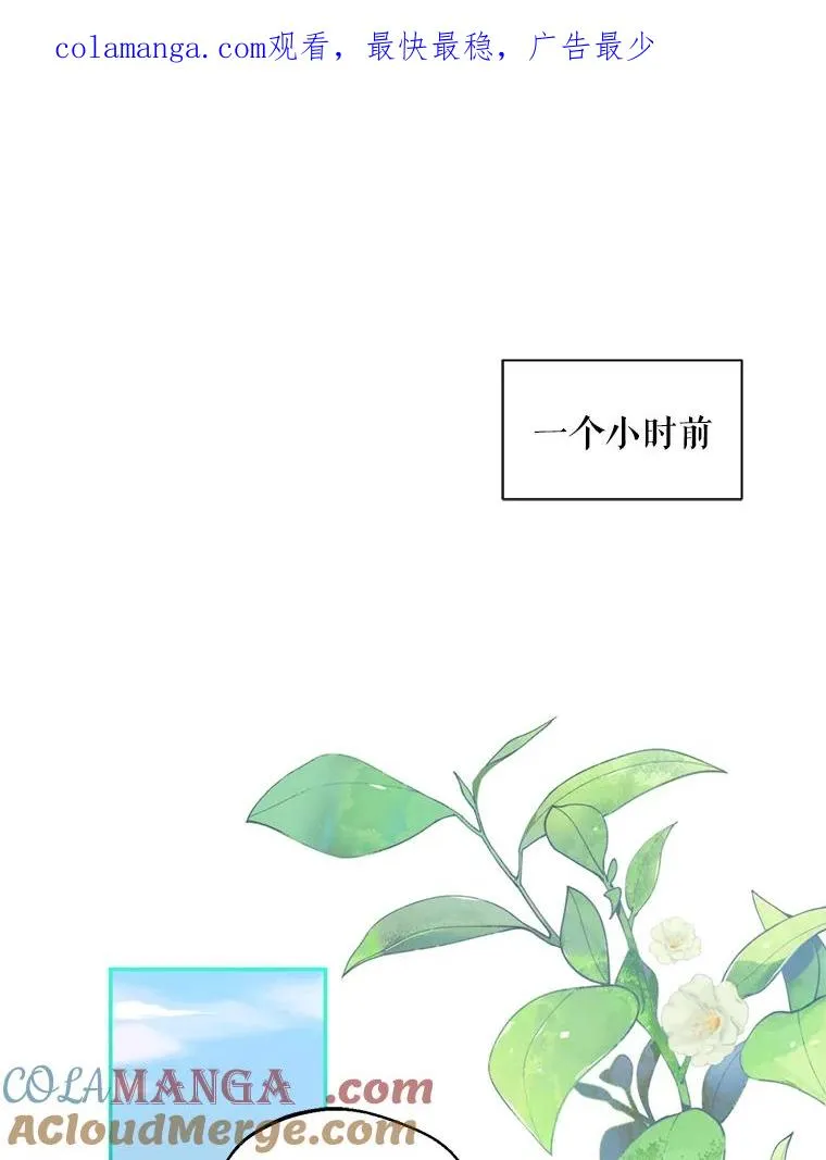 45.要对他负责吗？0