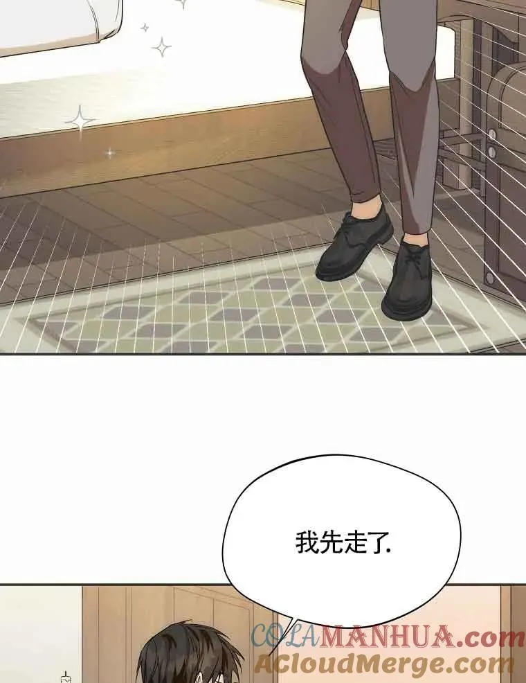 第16话72