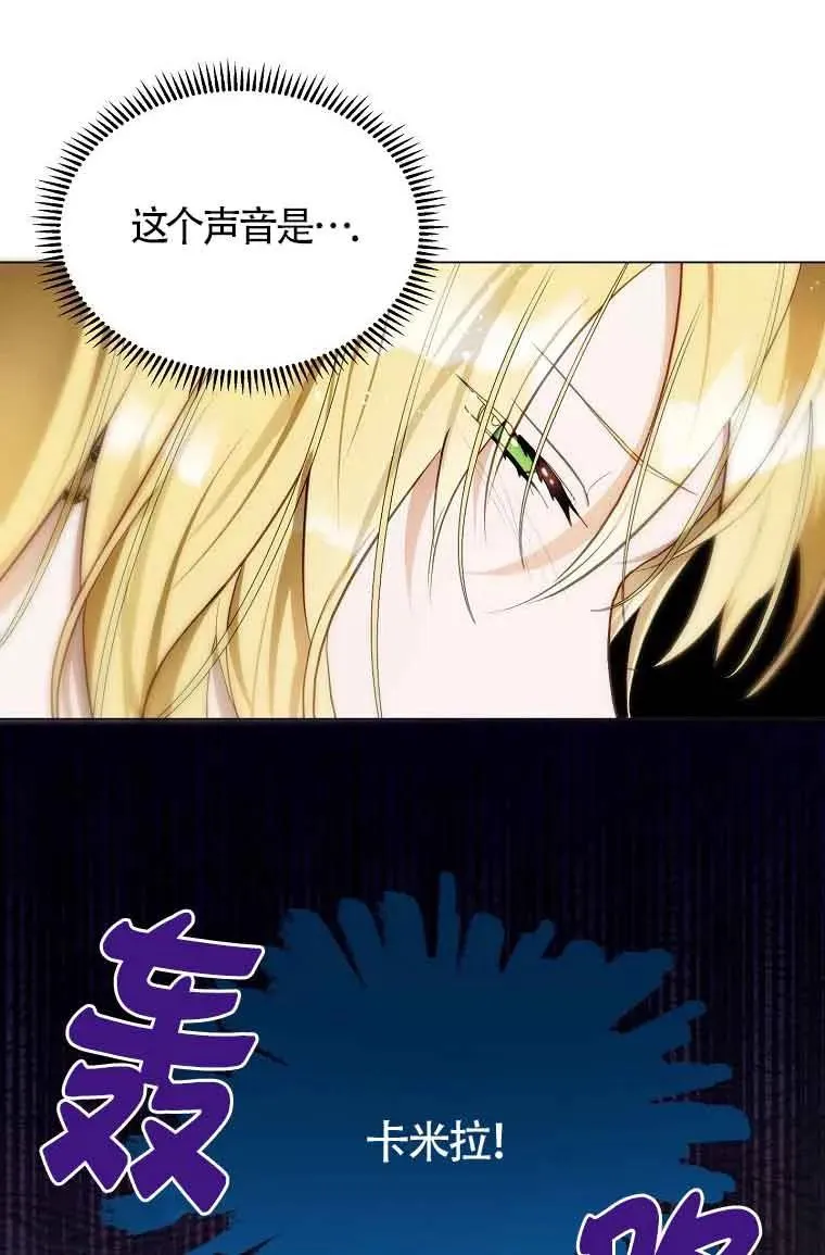 第09话52