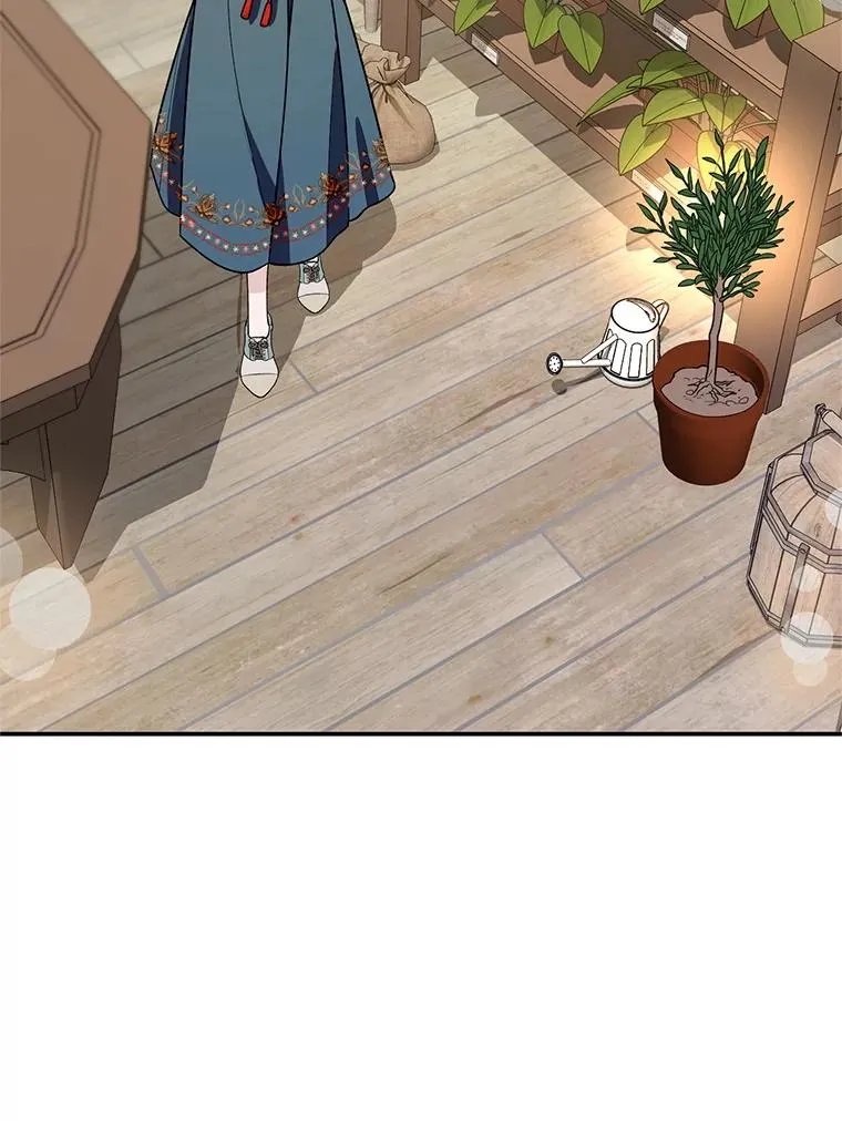 44.卖香草38