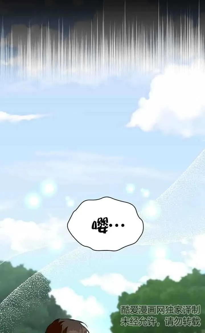 第30话80