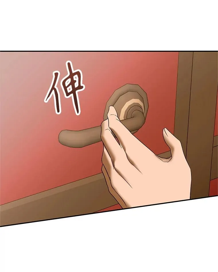 69.封印解除101
