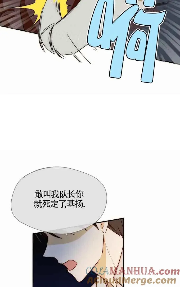 第14话42