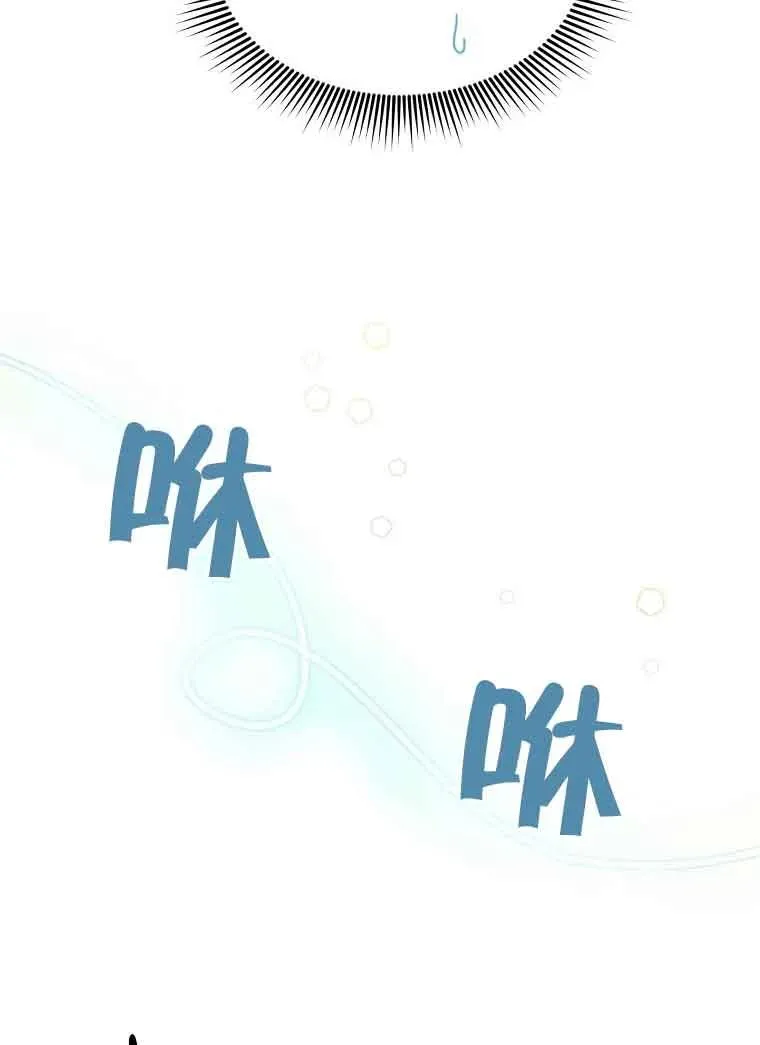 第04话49