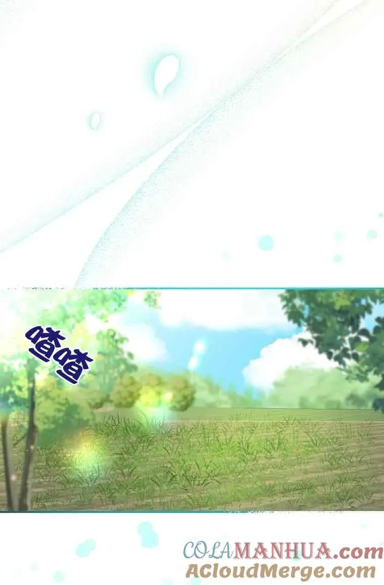第26话45