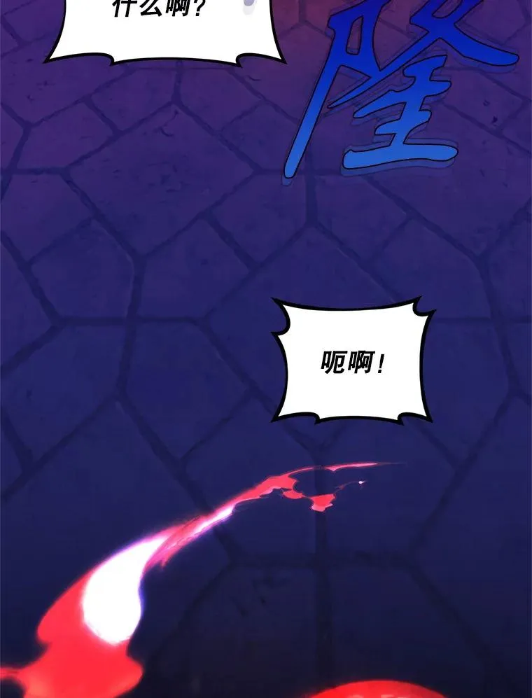54.穿帮94