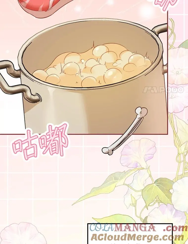 51.越狱60