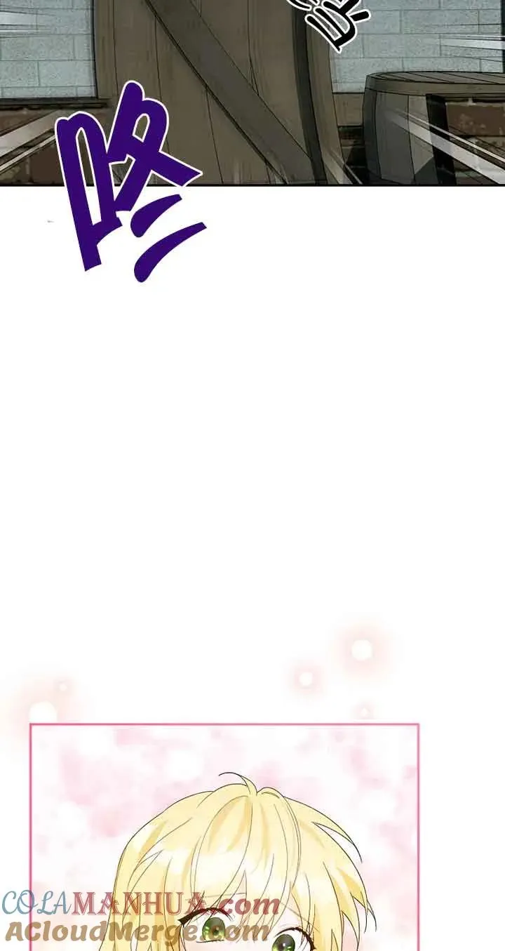 第28话9