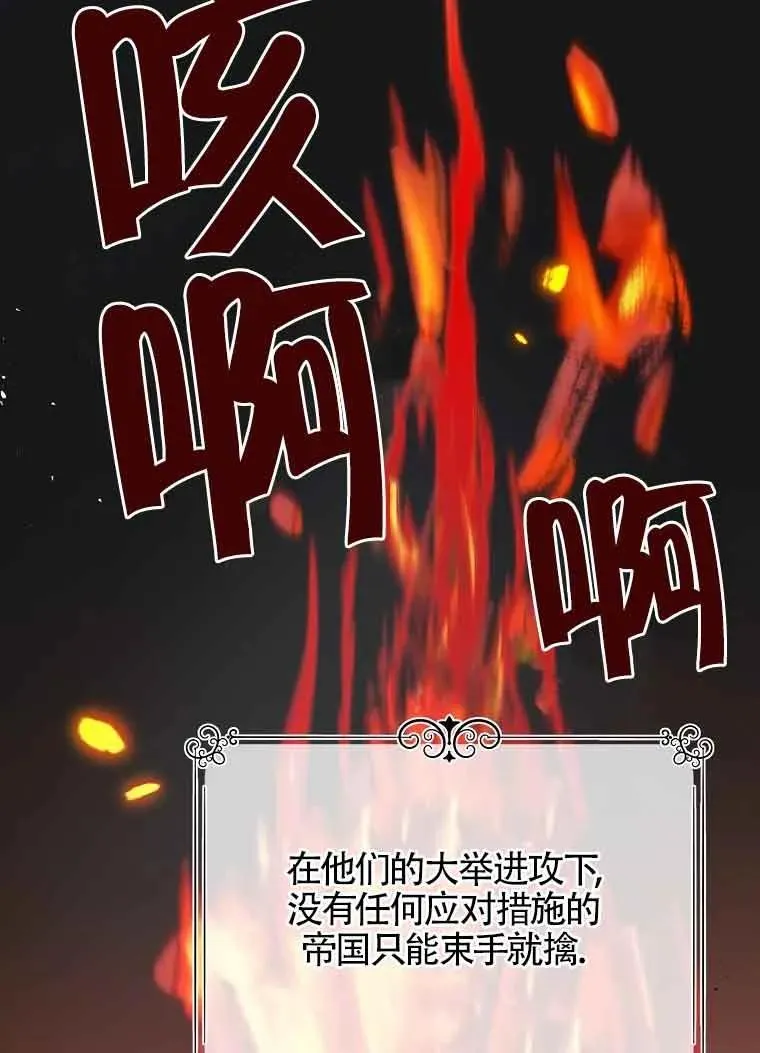 第03话27