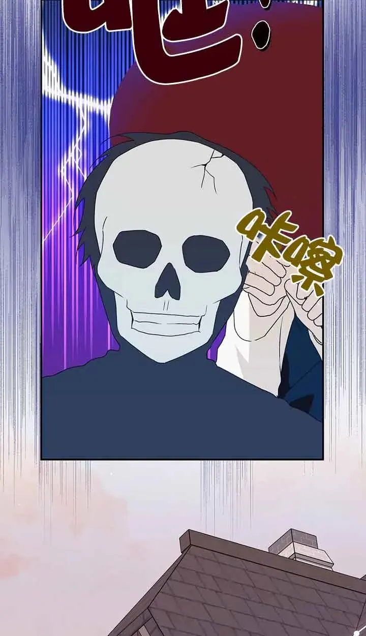 第42话69