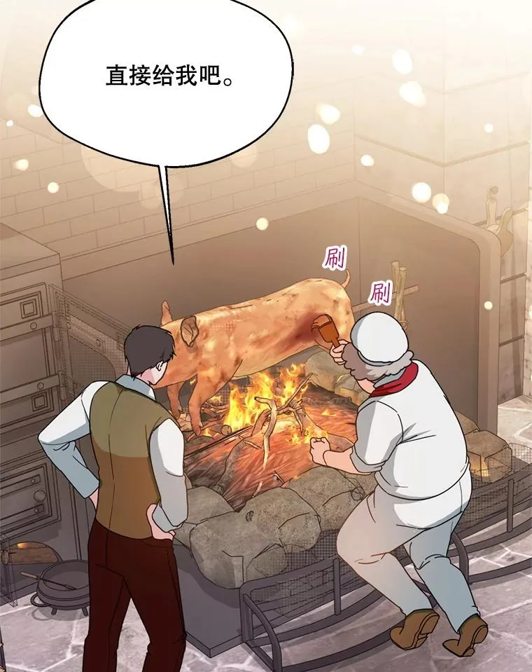 49.再待一周63