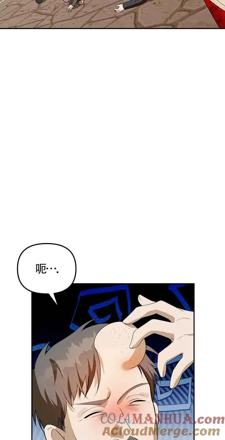 第36话45