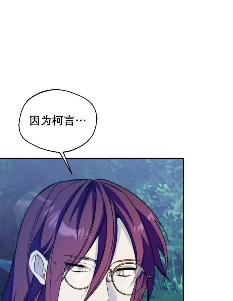 72.背叛45