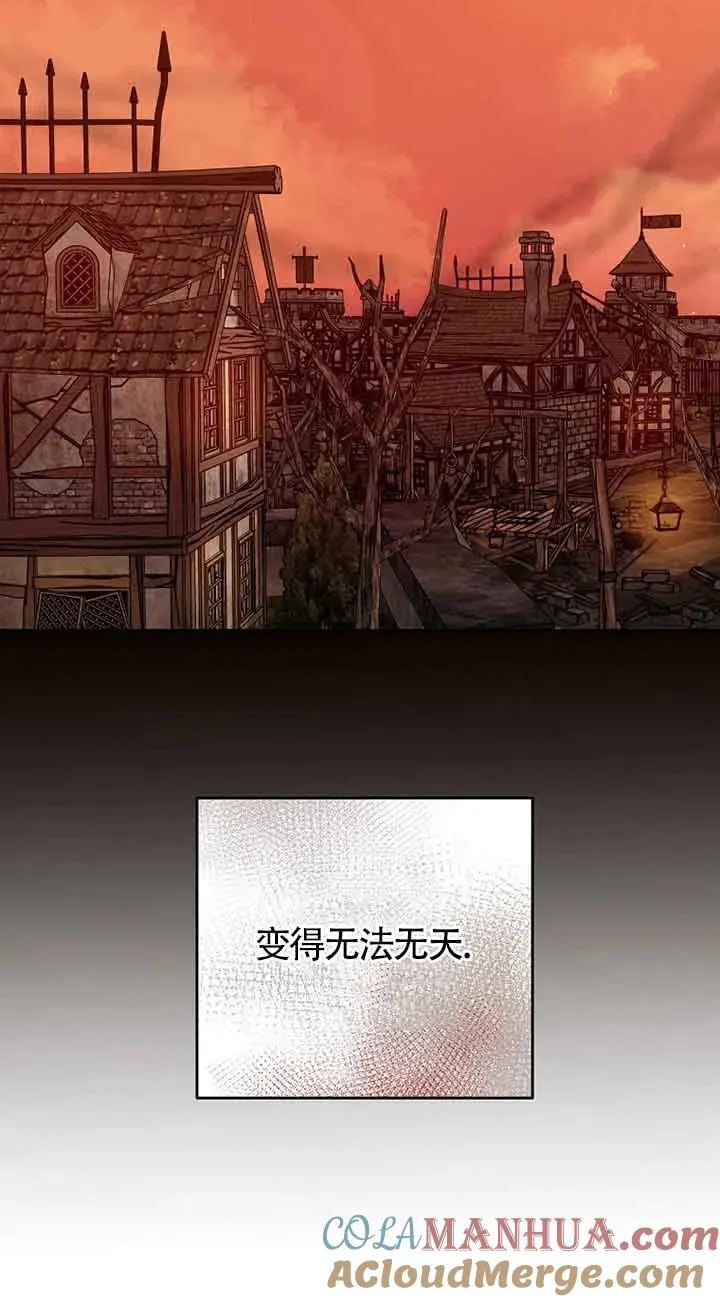 第42话32