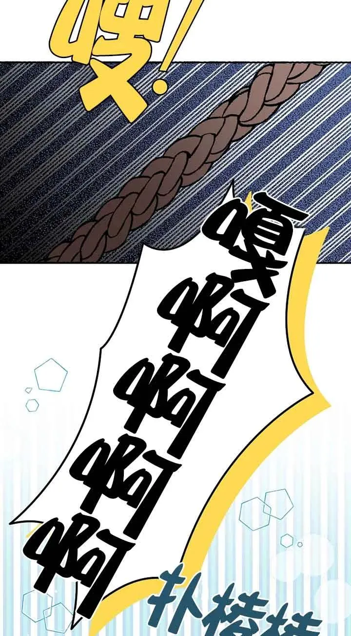 第30话16