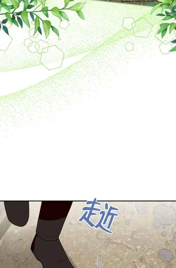第27话38