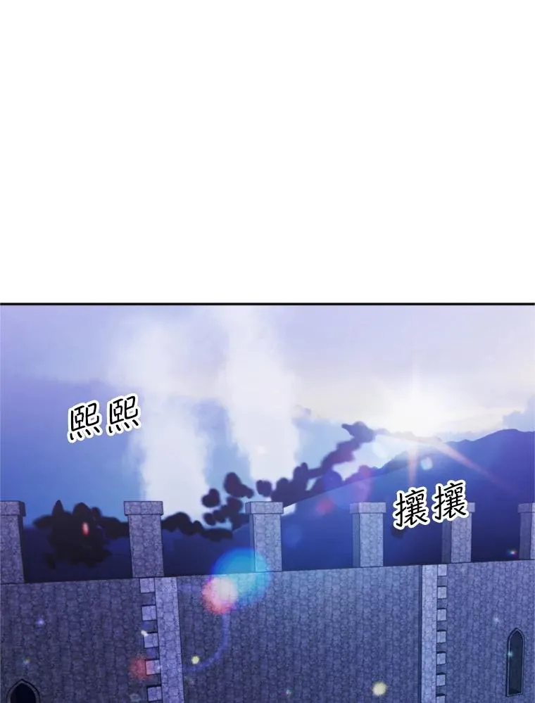 70.卑劣的爱30