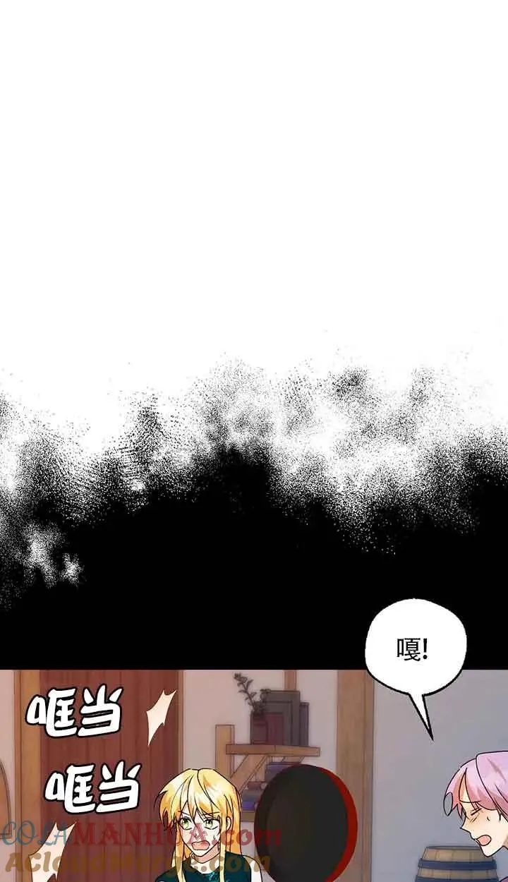 第42话76