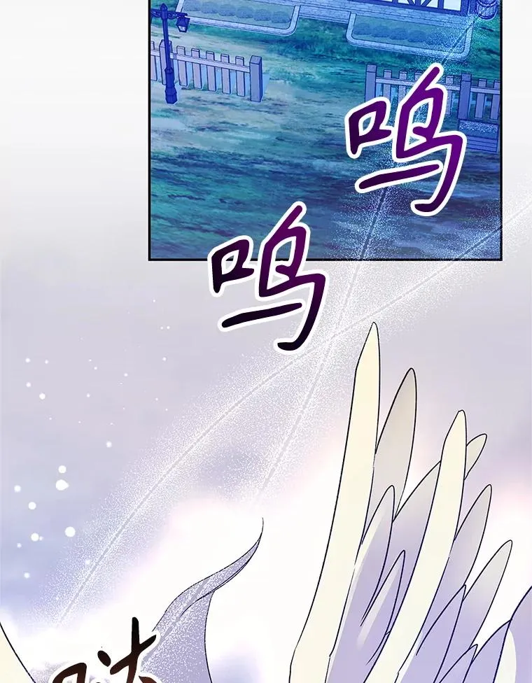 69.封印解除39