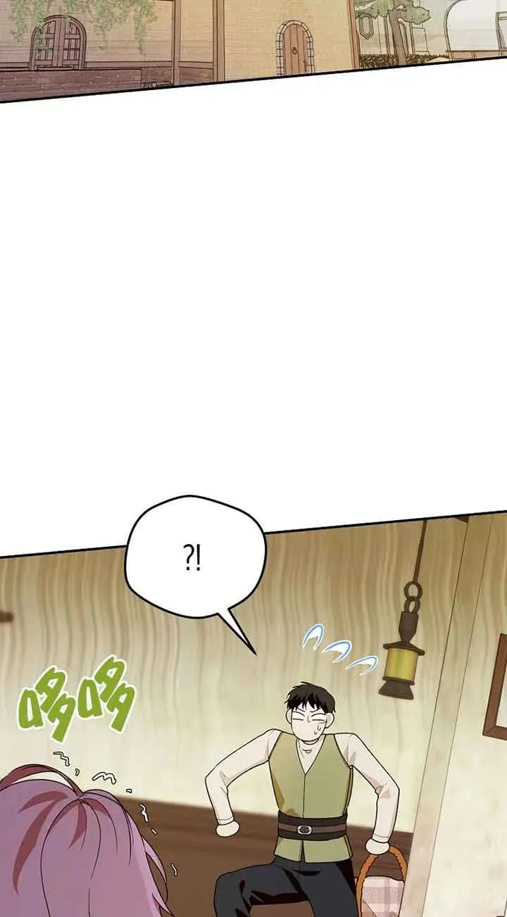 第38话17