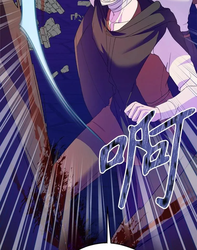 55.魔兽现身21