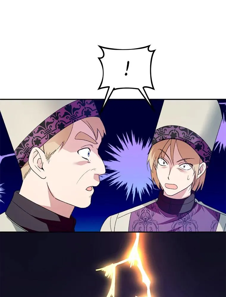53.魔法失效101