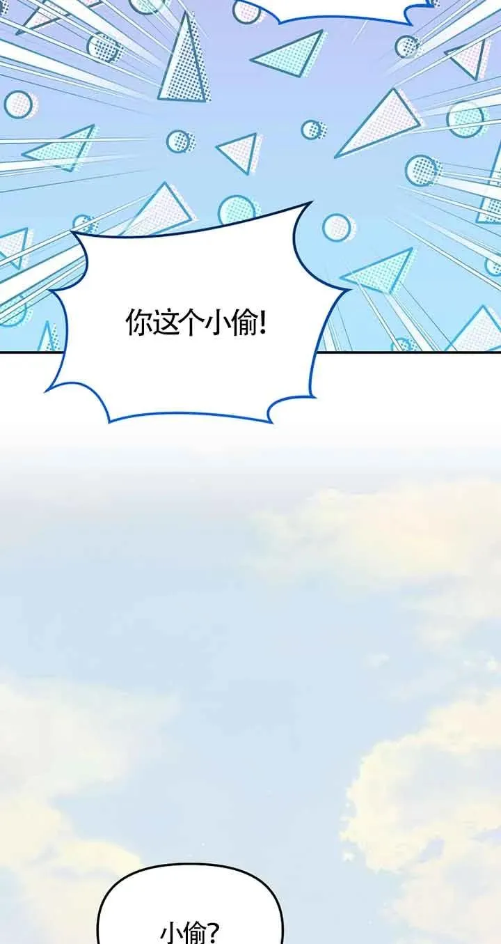 第35话71