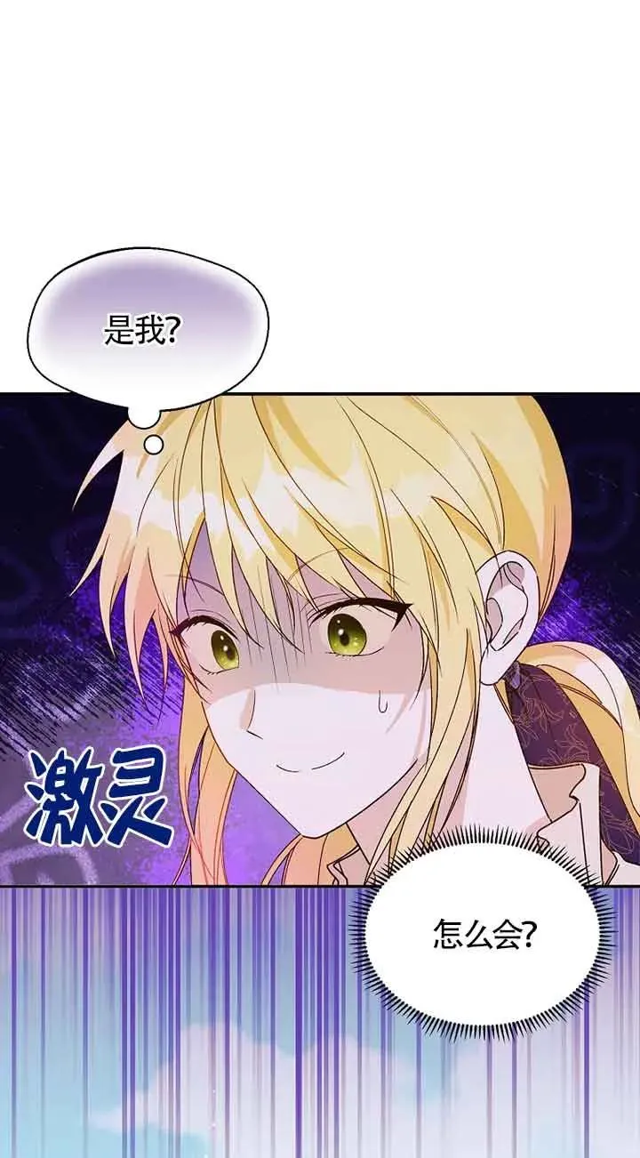 第30话1