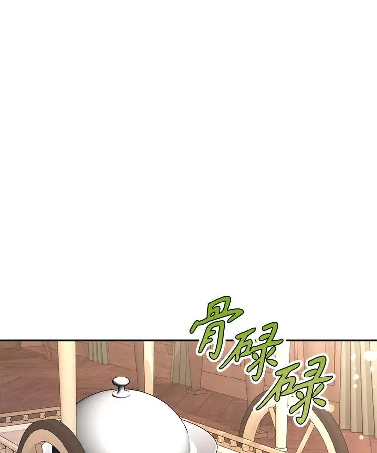 54.穿帮29