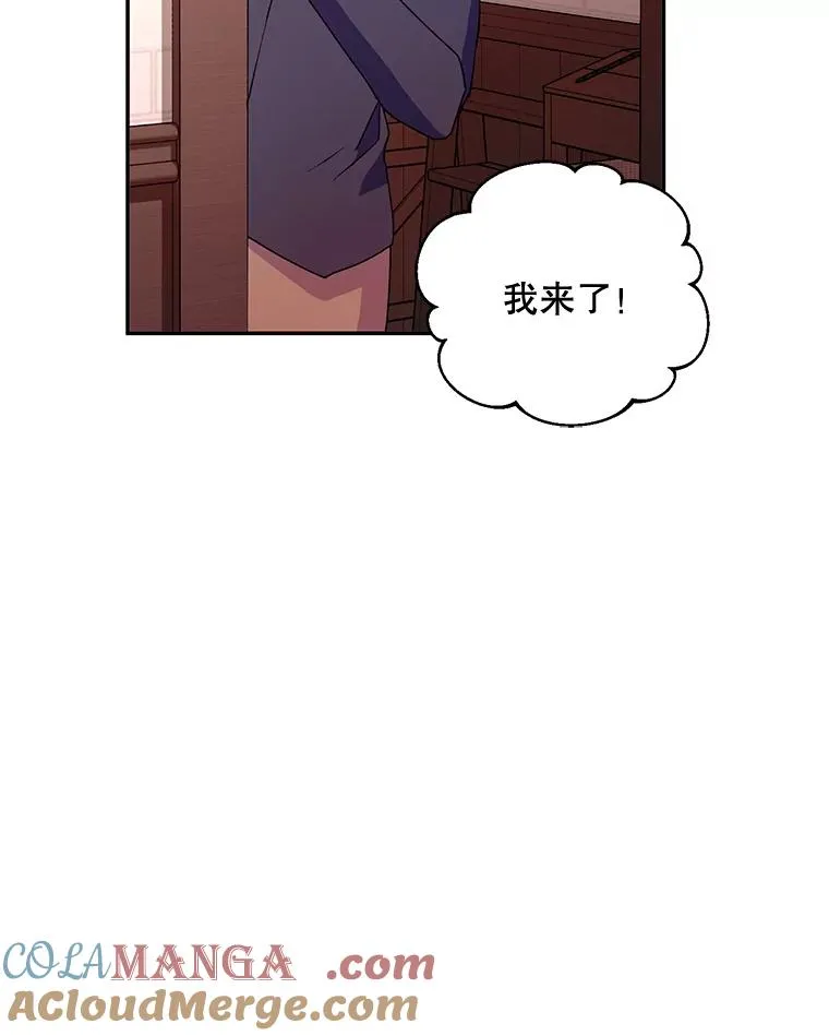43.搬回拉克宪家100