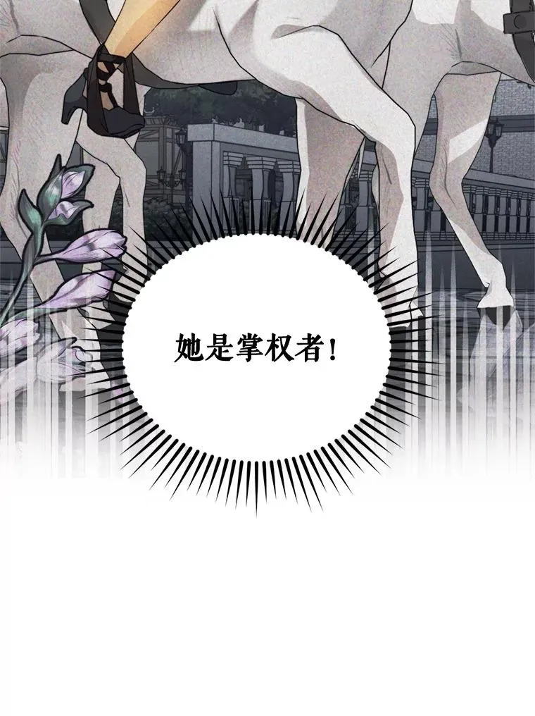 51.越狱105