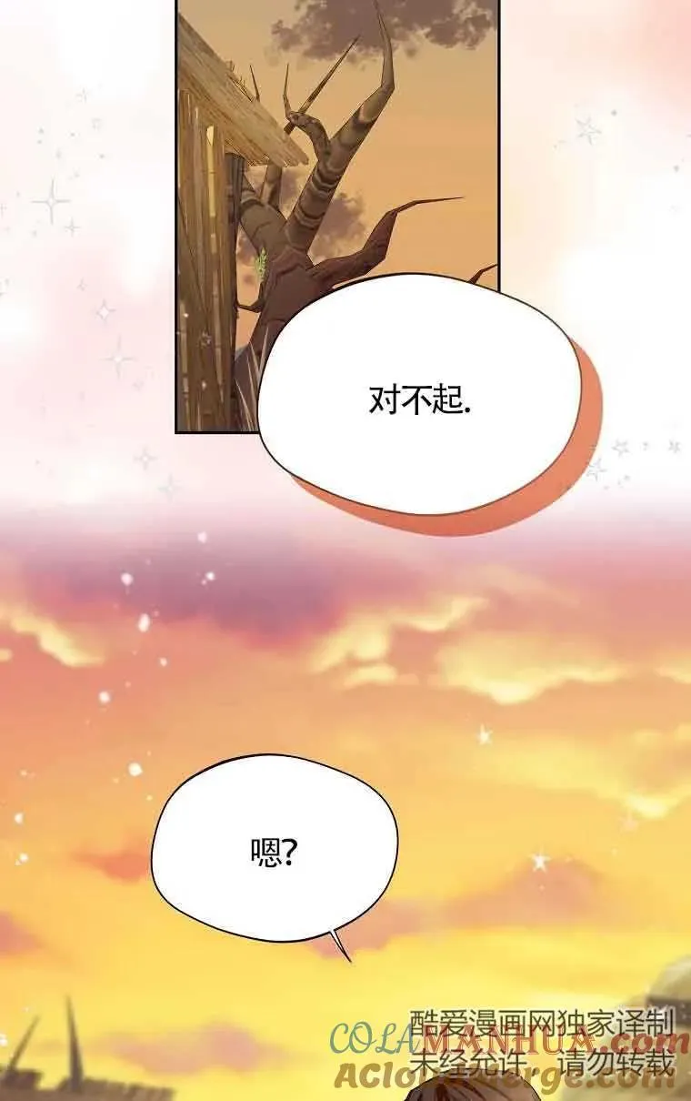 第14话27