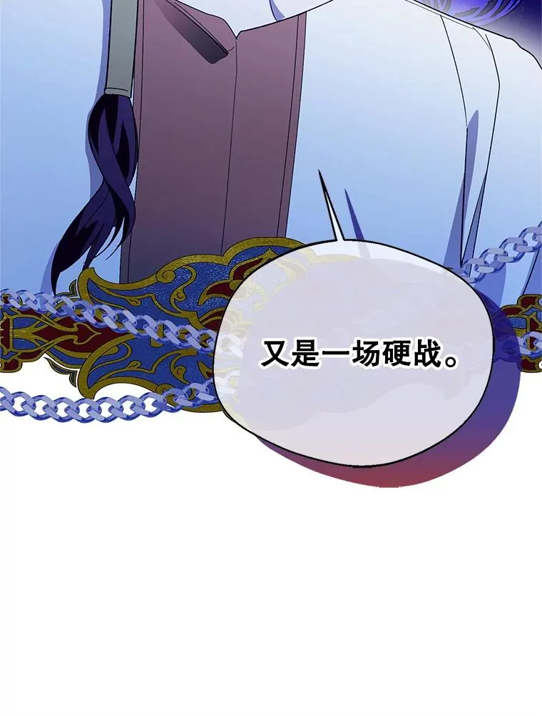 69.封印解除25
