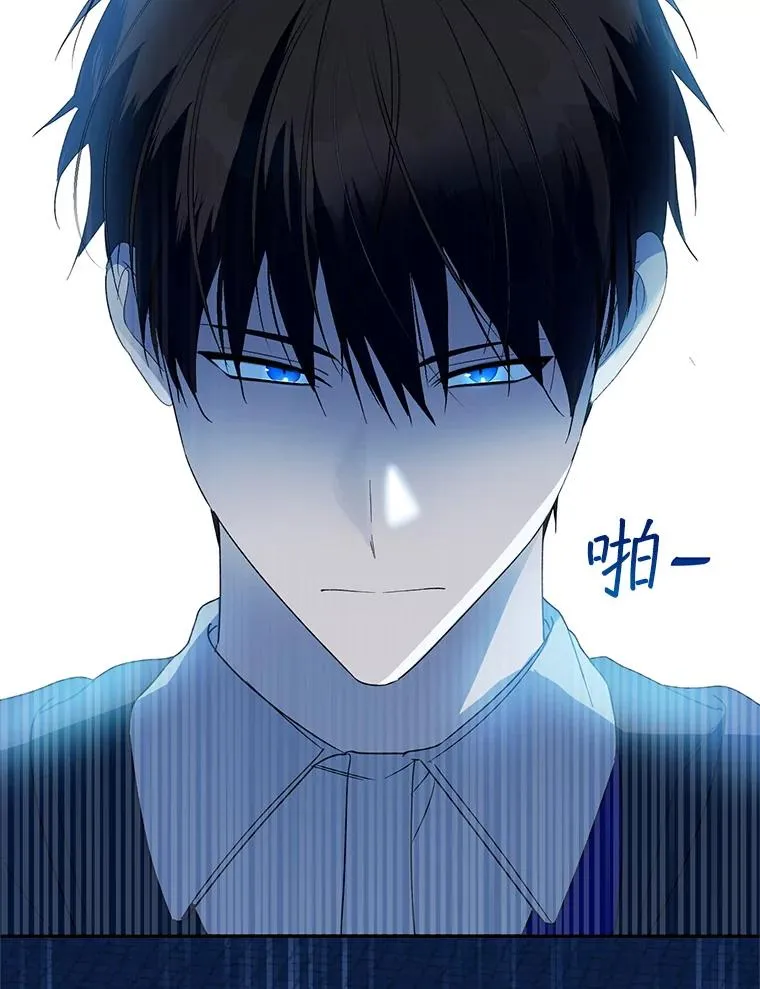 42.村民+231