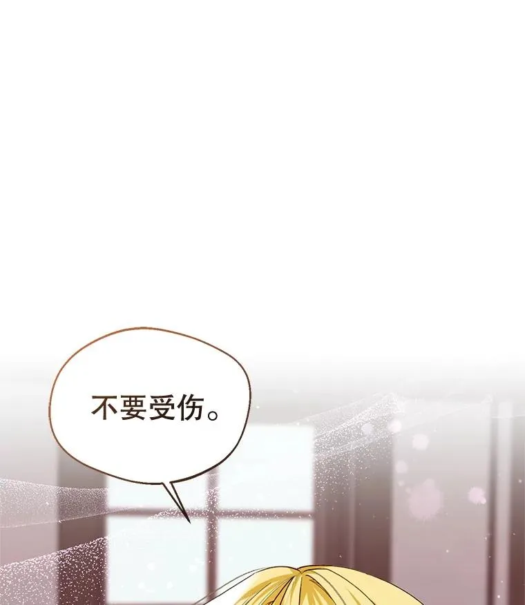 42.村民+22