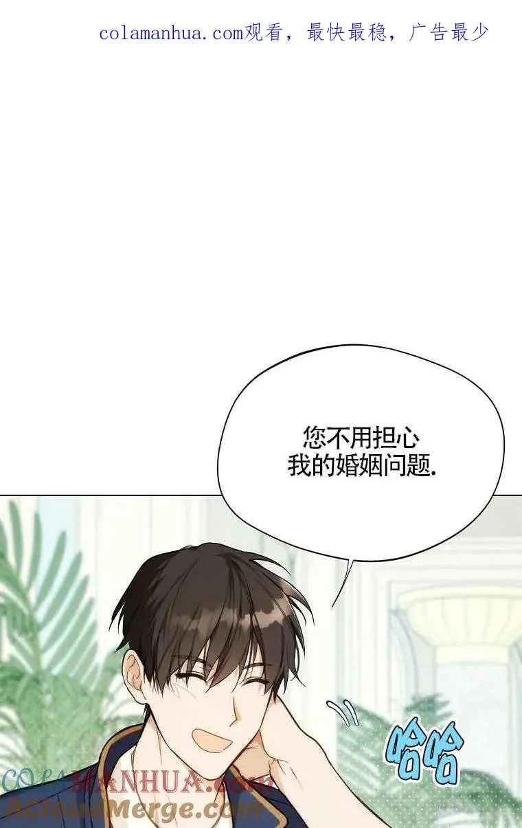 第09话0