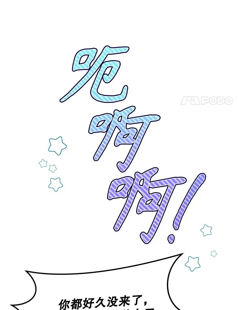 45.要对他负责吗？47