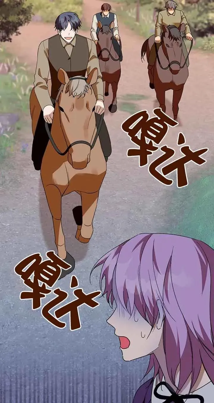 第41话14