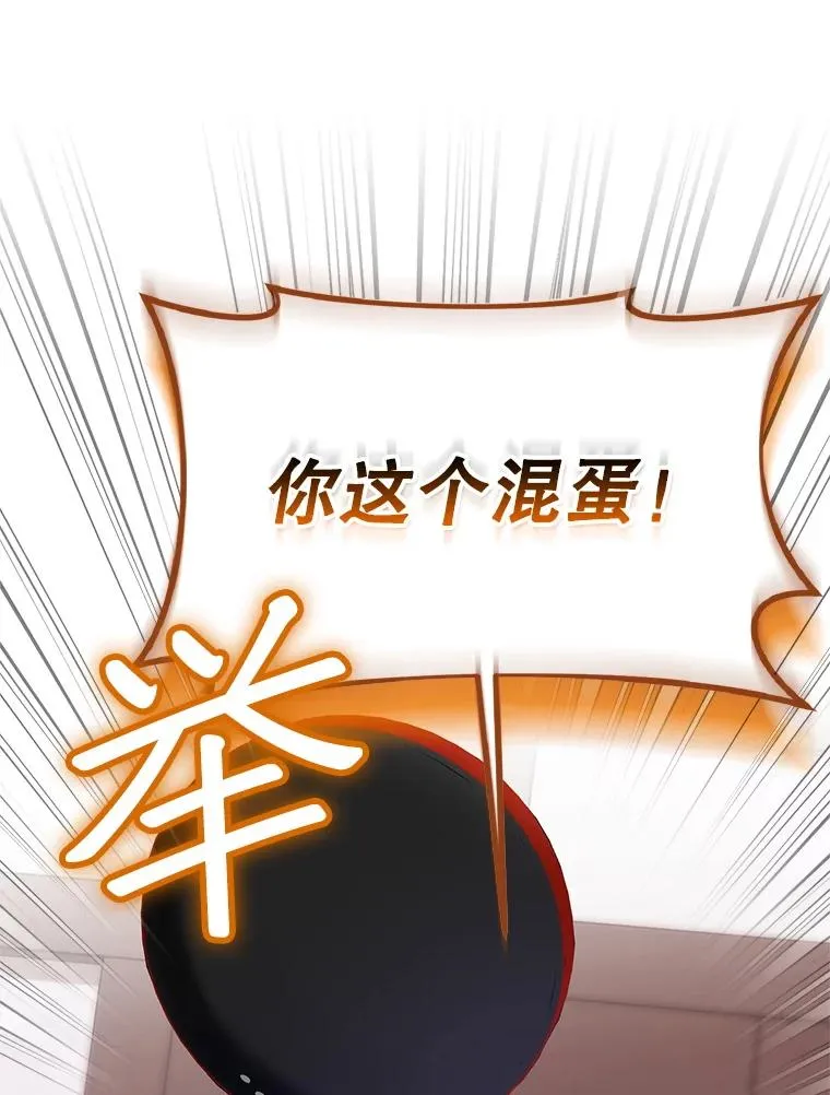 42.村民+291
