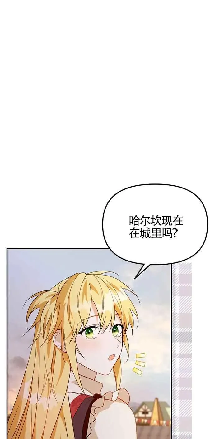 第35话26