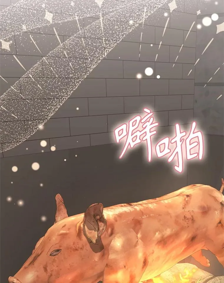49.再待一周53
