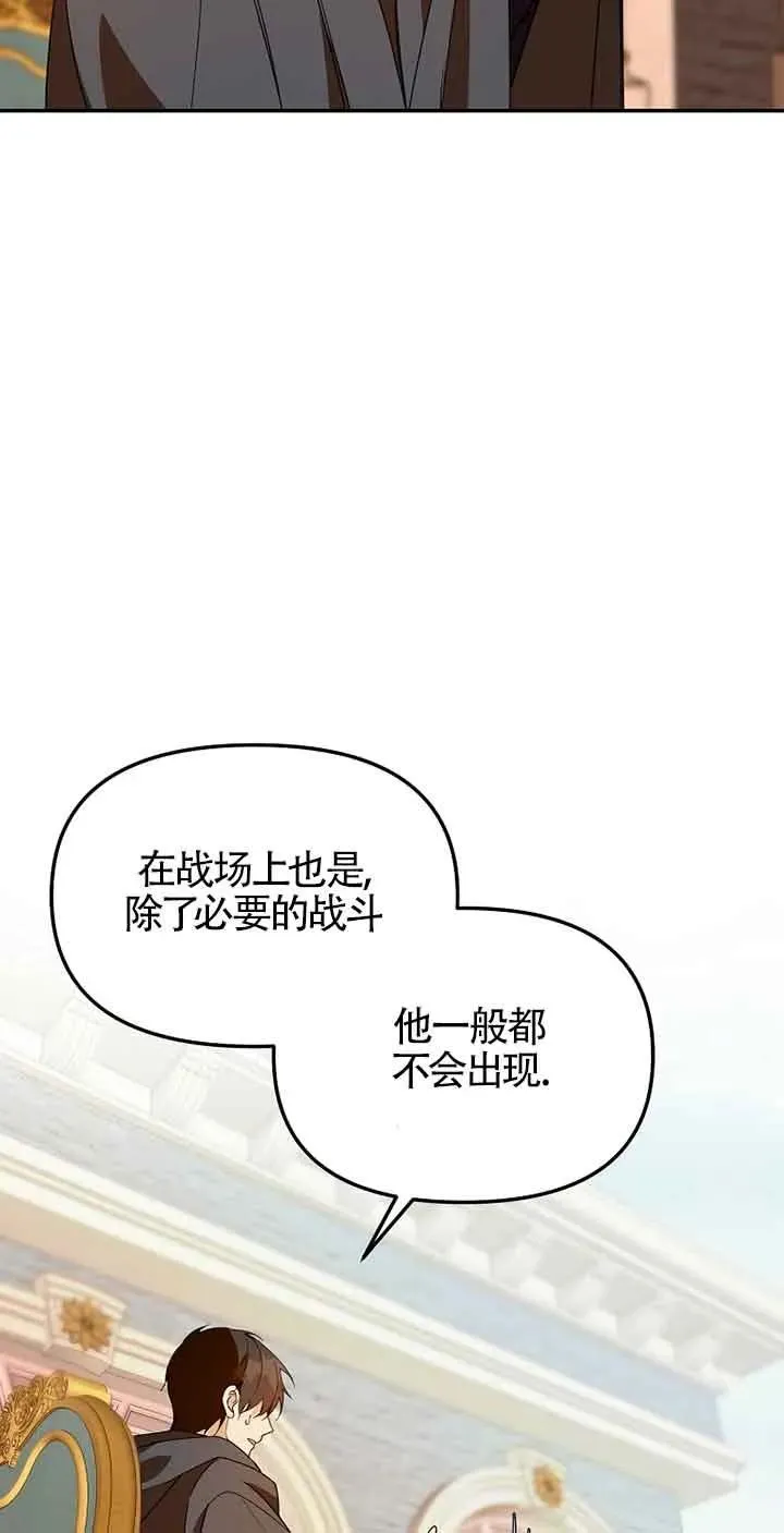 第35话58